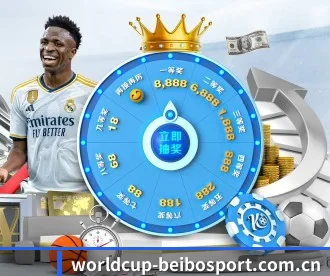 worldcup-beibosport.com.cn APP
