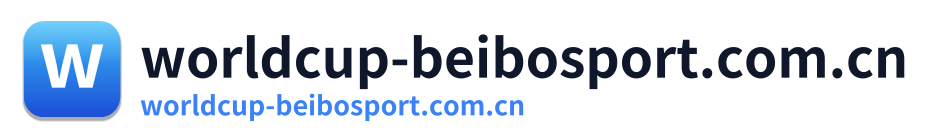 worldcup-beibosport.com.cn Logo